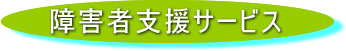 QҎxT[rX